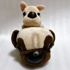 【レア】THE DOG ザドッグ 平成レトロぬいぐるみ フレンチブルドッグ パグ — image 1