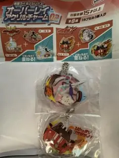 仮面ライダー オーバーレイアクリルチャーム03 泊進ノ介・04 詩島霧子 — image 1