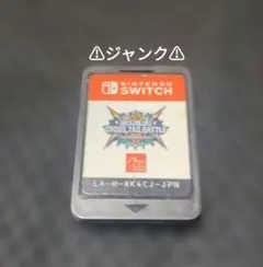 ⚠ジャンク⚠ BLAZBLUEクロスタッグバトル Special Edition — image 1