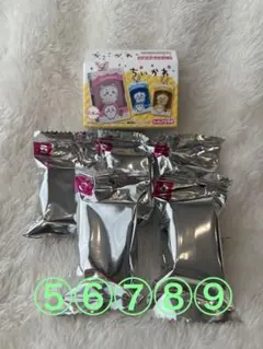 ちいかわ チョコBOXキーホルダー 5種セット — image 1