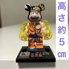 ベアブリック☆ドラゴンボール — image 1