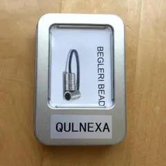 ベグレリ QULNEXA — image 1