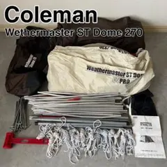 Coleman コールマン ウェザーマスター 270 テント 簡単設置 — image 1