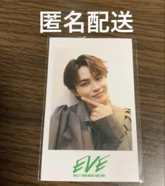 【匿名配送】超特急 タクヤ ミニフォト EVE — image 1