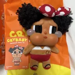 クライベイビーVacation Mode On sunbathing — image 1