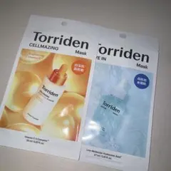 トリデンパック2枚セット — image 1