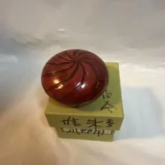 堆朱 香合 — image 1
