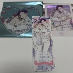 楔ケリ先生 — image 1