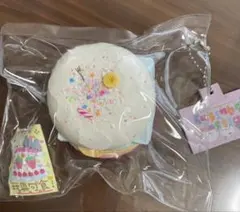 スクイーズ　misswu ミスウー　ハンバーガー — image 1