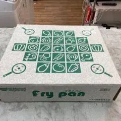 ▼在庫入替につき特別価格▼フライパン SPINIY IHヒーター対応 26cm — image 1