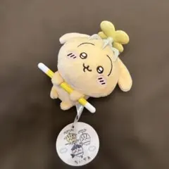 ちいかわ 討伐マスコット うさぎ ぬいぐるみ — image 1
