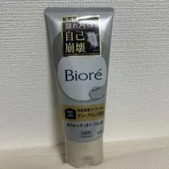 Bioré おうちdeエステ ディープクレイ洗顔 洗顔料　180g — image 1