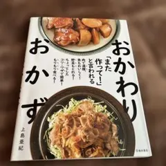 ふみふみ様専用 — image 1