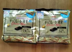 明治 チョコレート効果 カカオ86% 42枚入 2袋セット — image 1