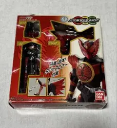 バンダイ 仮面ライダーオーズ OCC 05 タジャドルコンボ — image 1