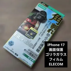 jomiii☺︎︎様 リクエスト 3点 まとめ商品 — image 1
