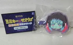 銀河特急 ミルキー・サスウェイ みにコレ 前髪クリップ — image 1