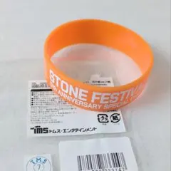 Dr.STONE　石の宴　シリコンブレスレット　石神千空　七海龍水　あさぎりゲン — image 1