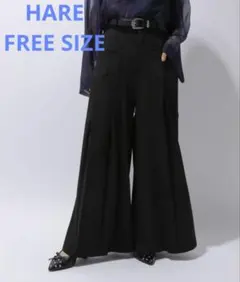 HARE ブラック ワイドプリーツパンツ モード — image 1