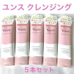 Yunth(ユンス) 生VC クレンジングクリーム 120g — image 1