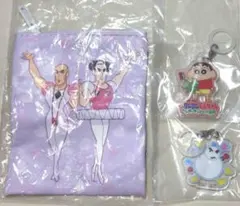 クレヨンしんちゃん 3点セット ガチャガチャ — image 1