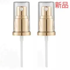 ２個セット 新版対応！ エスティローダー ダブルウェア 専用ポンプ — image 1