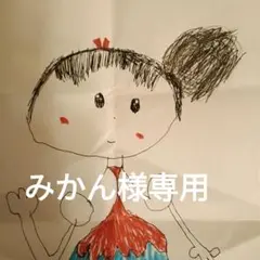 ミッキープレート３枚セット — image 1