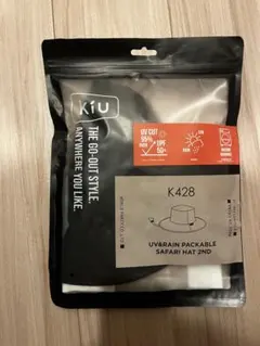 YUさま専用 — image 1