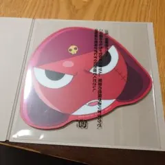 ケロロ軍曹 フラットガシャポン マウスシート ギロロ伍長 — image 1