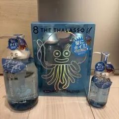 8 THE THALASSO エイトザタラソユー　ドラクエ　ホイミスライム　青 — image 1