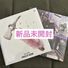 kiiikiii新品未開封アルバム2個セット — image 1