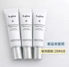 【メルカリ便】b.glen モイスチャーリッチクリーム7g×3本 — image 1