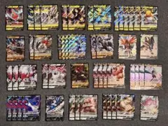 ライチュウ サンダー エルレイド ポケモンカード Vカード まとめ売り — image 1