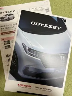 QA様 リクエスト 2点 まとめ商品 — image 1