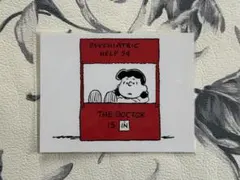 PEANUTS スヌーピー ルーシー ポストカード — image 1