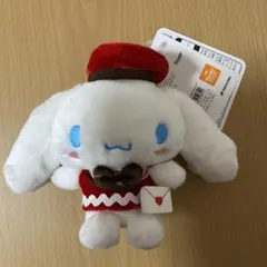シナモロール ラブレター マスコット ぬいぐるみ — image 1