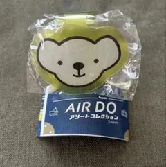 miさま　専用です　　シープラ限定 AIRDO エアドゥ　ラゲッジタグ(黄色) — image 1