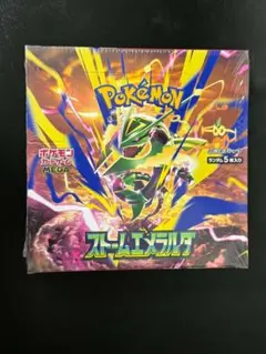 ポケモンカードゲーム ストームエメラルダ BOX — image 1