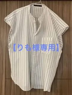 【りも様専用】Munich ストライプフレンチシャツ — image 1