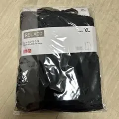 ユニクロ レーヨンリラコ ポケット付き・クロップド丈 サイズ：XL 新品 — image 1