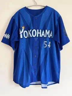 横浜DeNAベイスターズ # 54 石田 裕太郎　ユニフォーム L サイズ — image 1