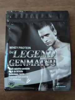 ビーレジェンド ホエイプロテイン GENMATSU ノンフレーバー 900g — image 1