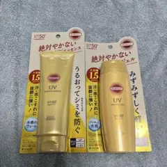 SUNCUT パーフェクトUV エッセンス＆ジェル 2本セット120g新品 — image 1