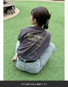 ※6月迄！【Ungrid】カラーエンブロイダリーTee チャコールグレー　半袖T — image 1