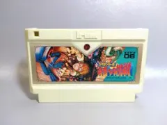 ファミコン　スペランカー２ — image 1