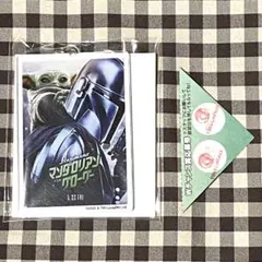 マンダロリアン アンド グローグー アクリルキーホルダー スタンプラリー おまけ — image 1