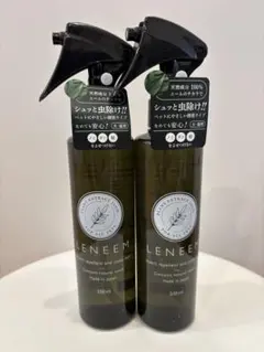 LENEEMスプレー200ml レニームスプレー　 2本セット — image 1