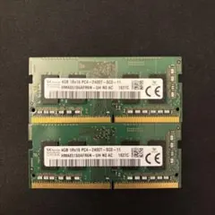SK hynix ノートPC用メモリ 4GB 2枚セット — image 1
