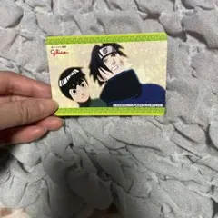 ナルト グリコカード 木の葉の里 — image 1