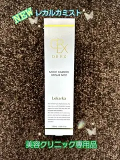 最安値⭐️NEW⭐レカルカ DREX モイストバリアリペアミスト✨箱ありです♡ — image 1
